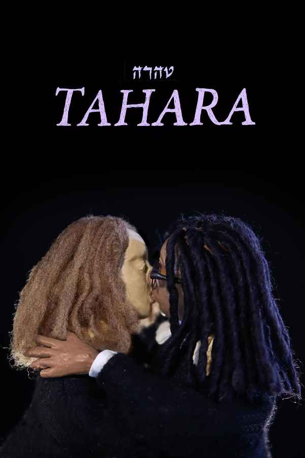 Tahara Poster 1