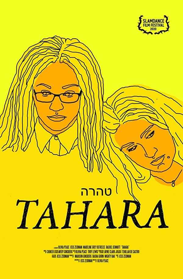 Tahara Poster 7