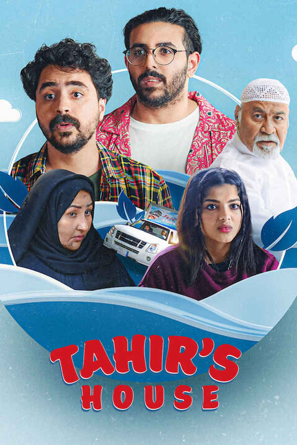 Tahir's House Poster 7