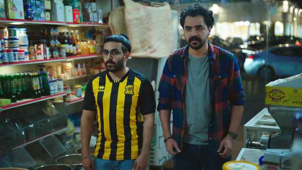 Tahir's House Poster 3