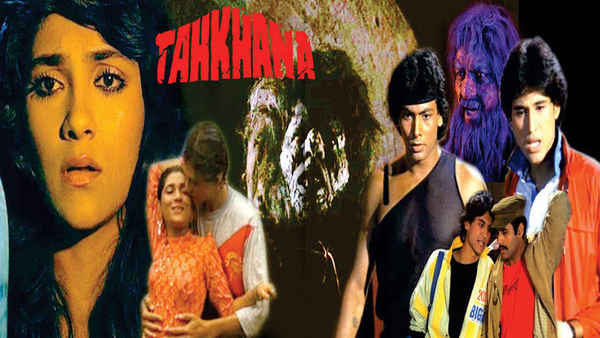 Tahkhana Poster 1