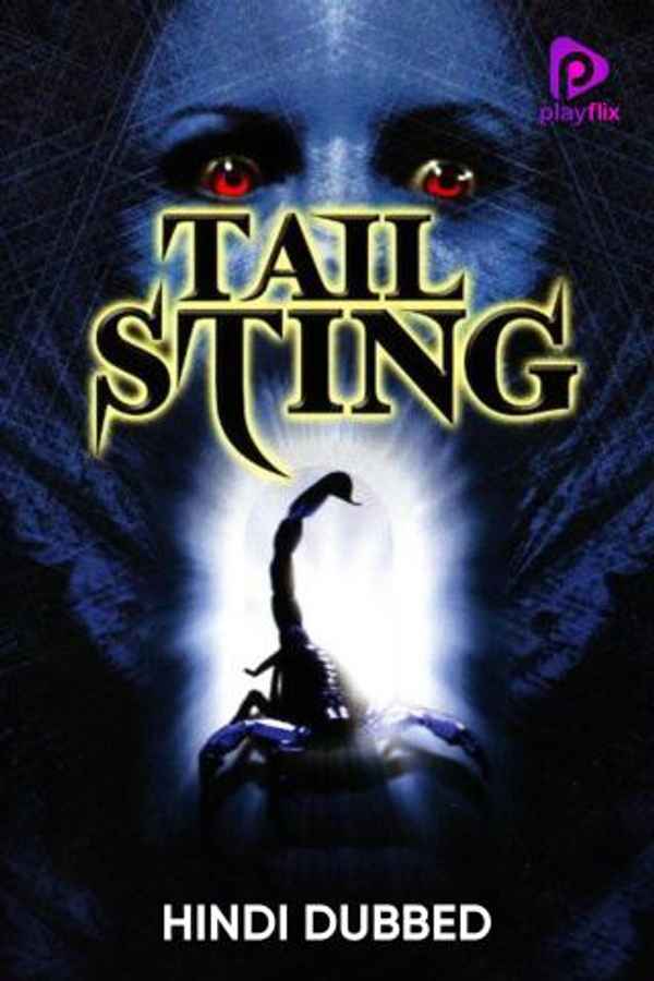 Tail Sting Poster 6