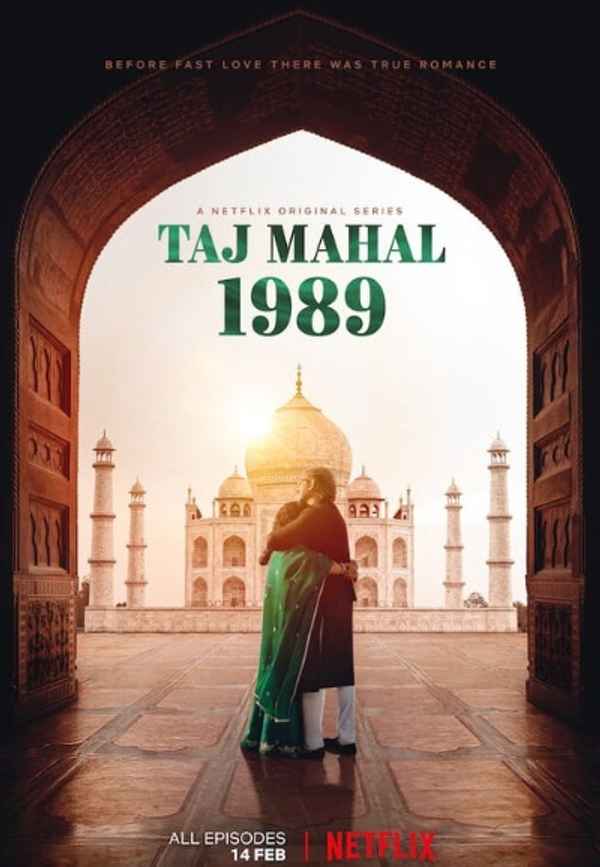 Taj Mahal 1989 Poster 6