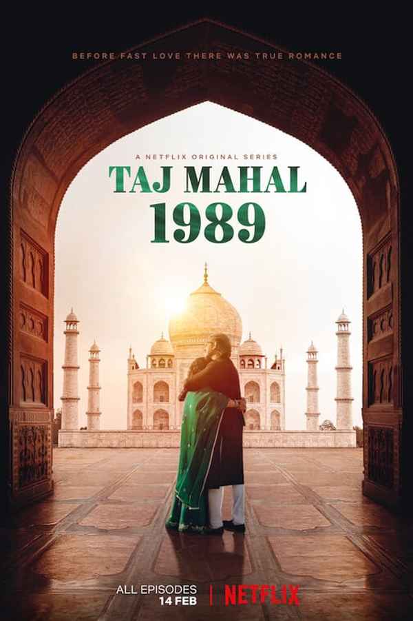 Taj Mahal 1989 Poster 4