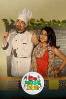 Tak Jhal Mishti Poster 2