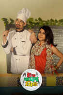Tak Jhal Mishti Poster 3
