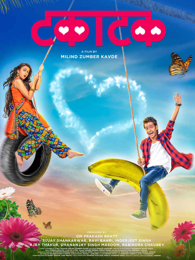 watch new marathi movies online 2018