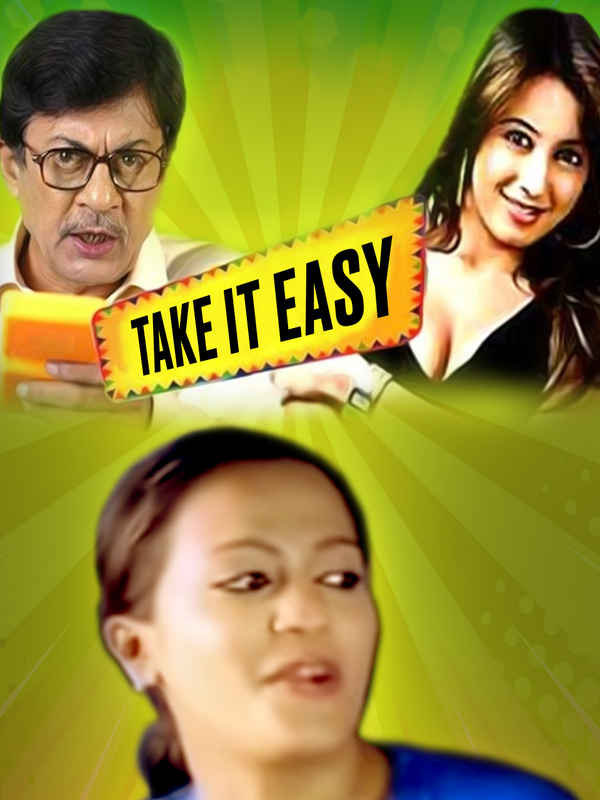 Take It Easy Poster 3