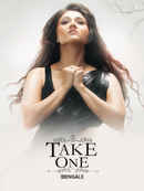 Take One (টেক ওয়ান) Poster 7