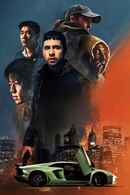 Take The Night Poster 7