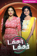 Takkaru Takkaru Poster 2