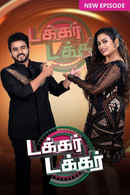 Takkaru Takkaru Poster 4