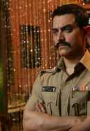 Talaash Poster 6