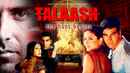 Talaash: The Hunt Begins Poster 1