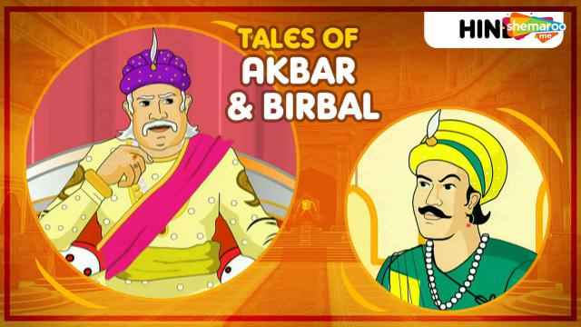 Tales Of Akbar & Birbal