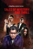 Tales of Mystery & Thrill Poster 7