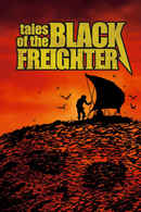 Tales of the Black Freighter Poster 3