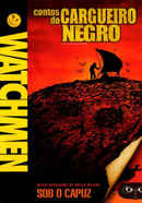 Tales of the Black Freighter Poster 5