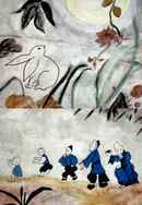 Tall Time Tales Poster 2