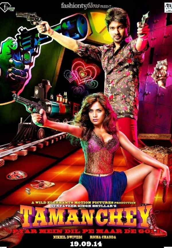 Tamanchey Poster 6