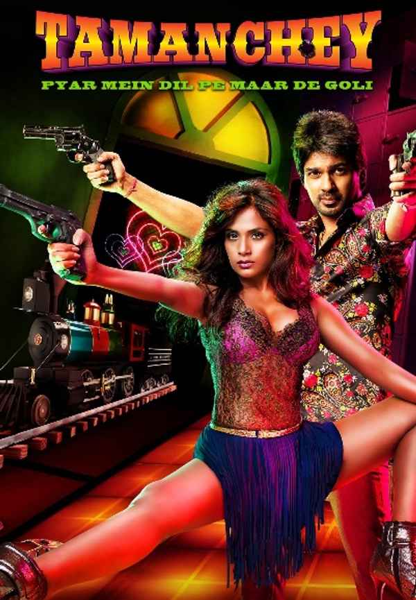 Tamanchey Poster 7