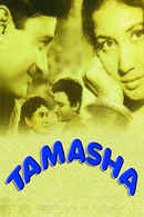 Tamasha Poster 1