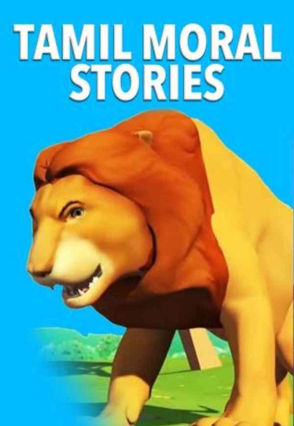 Tamil Moral Stories Poster 2