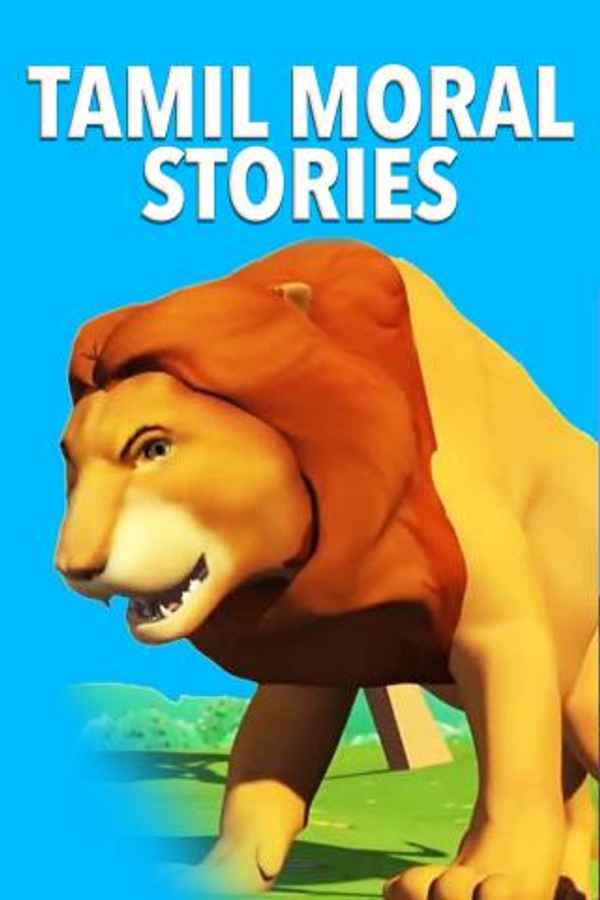Tamil Moral Stories Poster 3