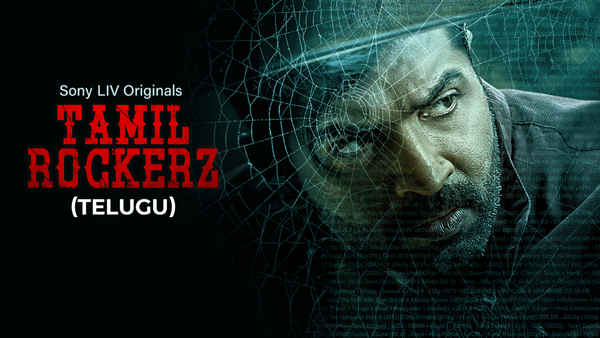 TamilRockerz Poster 7