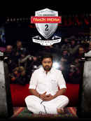 Tamizh Padam 2 Poster 4