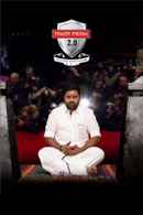 Tamizh Padam 2 Poster 6