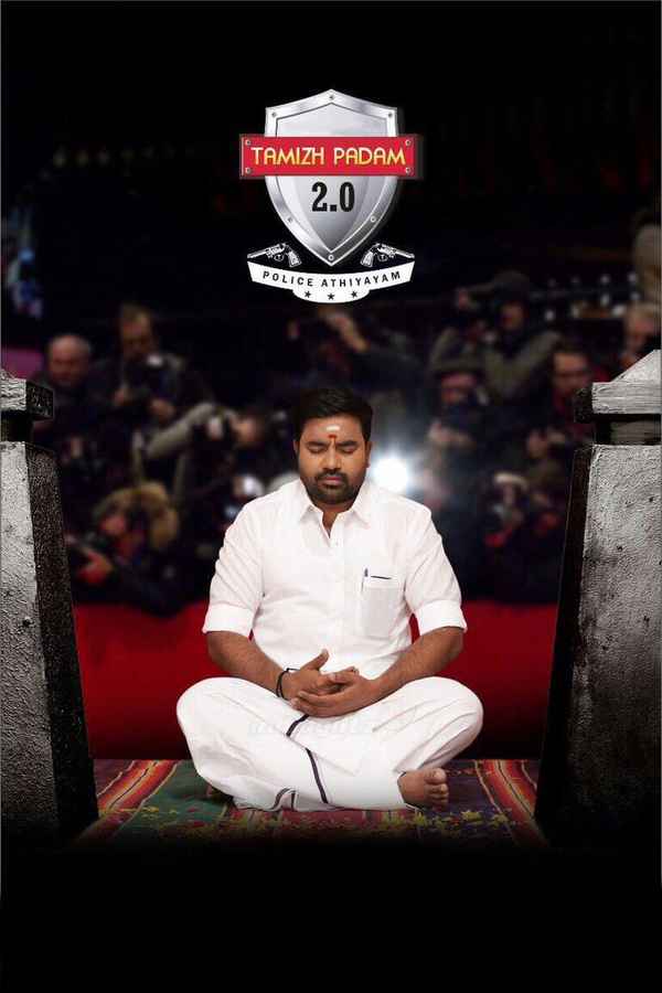 Tamizh Padam 2 Poster 6