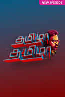 Tamizha Tamizha Poster 2