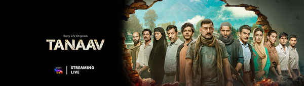 Tanaav Poster 6
