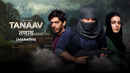 Tanaav Poster 4