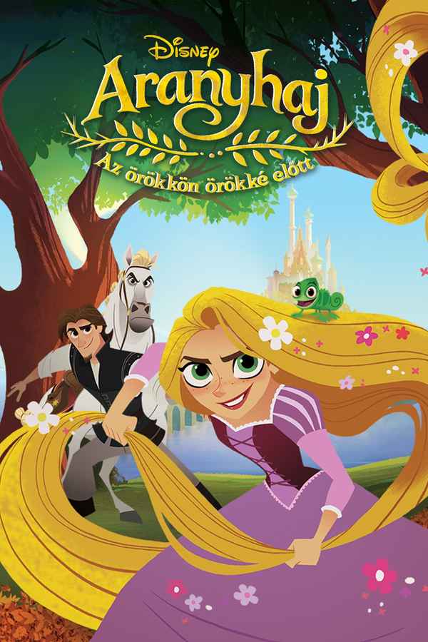 Tangled: Before Ever After Poster 5