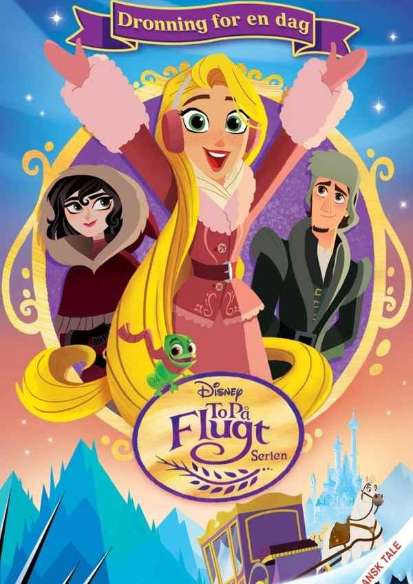 Tangled: The Series - Queen For A Day Poster 3