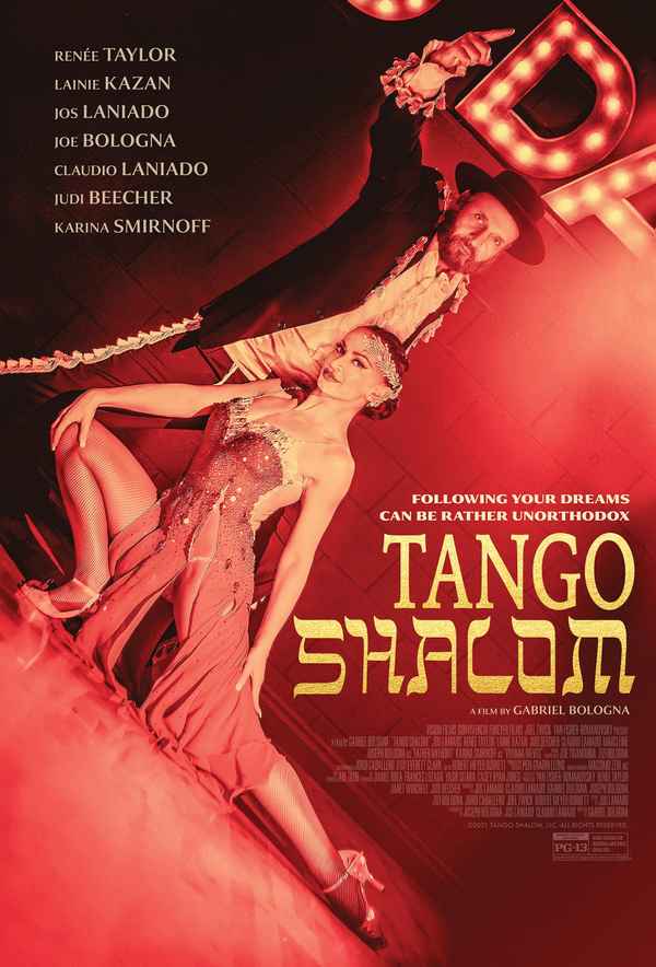 Tango Shalom Poster 6