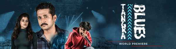 Tangra Blues Poster 2