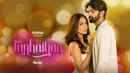Tanhaiyan Poster 5