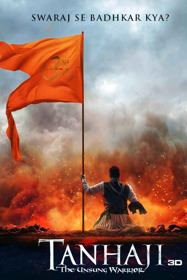 Tanhaji: The Unsung Warrior Poster 7