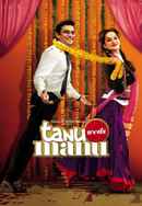 Tanu Weds Manu Poster 2