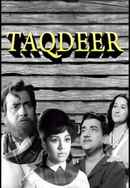 Taqdeer Poster 7