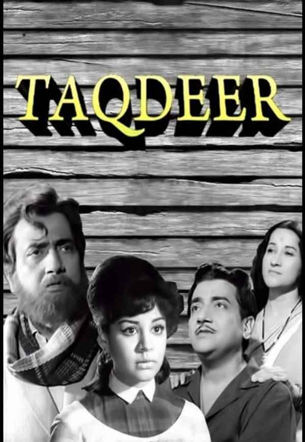 Taqdeer Poster 7