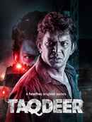 Taqdeer Poster 4