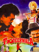 Taqdeerwala Poster 2