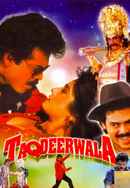 Taqdeerwala Poster 5