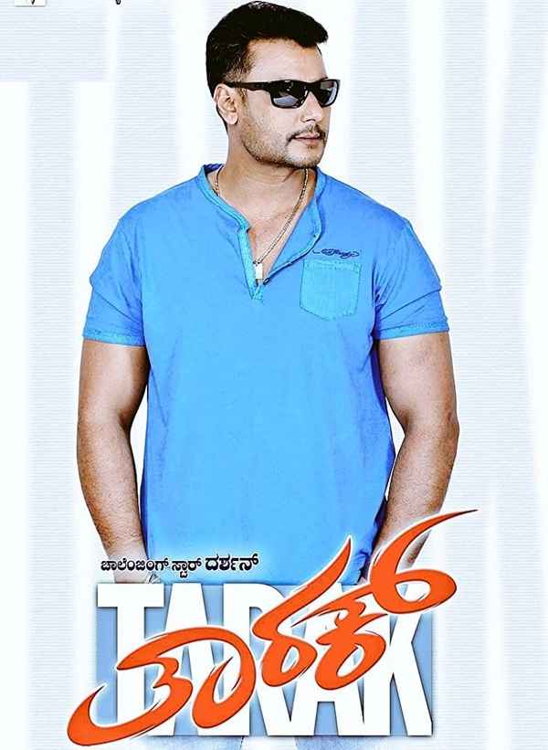 Tarak Poster 2