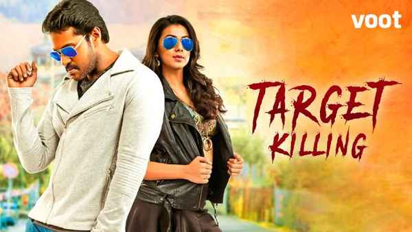 Target Killing Poster 1