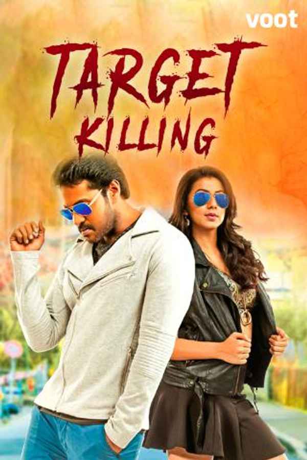 Target Killing Poster 6